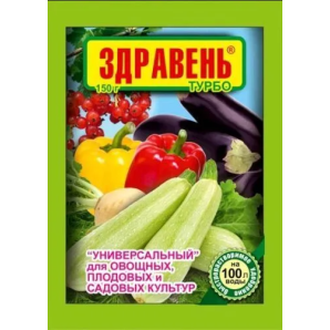Удобрение Здравень Универсал Турбо 30г б/хлорное водорастворимое фото из интернет-магазина Строймикс