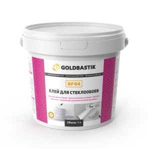 Клей GOLDBASTIK BF для стеклообоев 04, 1л фото из интернет-магазина Строймикс
