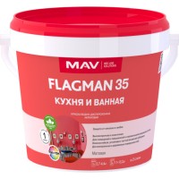 Краска ВД-АК-2035 FLAGMAN 35 кухня, ванная, белая п/гл., 1,0 л (1,1кг) 170762 фото в Строймикс