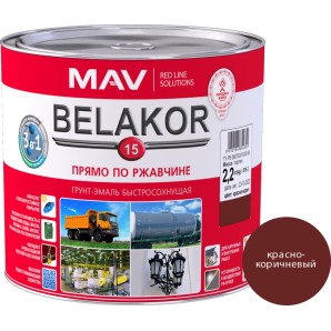 Грунт-эмальBELAKOR 15 быстросох. 2,4л(2,2кг) красно-коричневый фото из интернет-магазина Строймикс