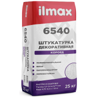 Смесь ilmax 6540 штукатурная защитно-отд. (фактура короед)2.0мм под покраску 25 кг 28551 фото в Строймикс