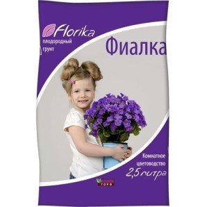 Грунт Флорика Бегония-Фиалка 2,5 л фото из интернет-магазина Строймикс
