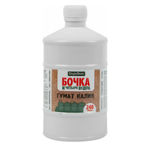 Удобрение жидкое Огородник (Бочка и 4ведра Гумат калия 0,6л фото из интернет-магазина Строймикс