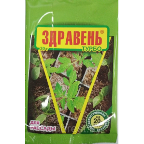 Удобрение Здравень Рассада Турбо 30г б/хлорное водорастворимое фото из интернет-магазина Строймикс