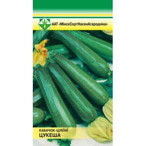 Кабачок Цукеша РС1 2г фото из интернет-магазина Строймикс