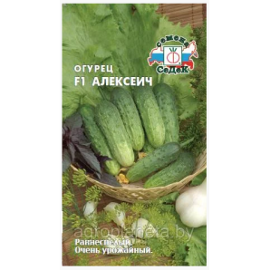 Огурец Алексеич F1 гибрид 0,2г фото из интернет-магазина Строймикс