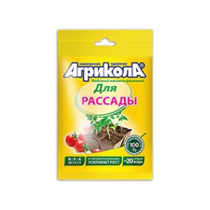 Агрикола №6 рассада 50г фото из интернет-магазина Строймикс