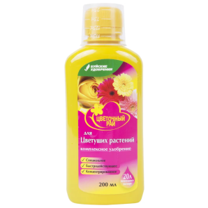 Удобреник компл.ЦВЕТОЧНЫЙ РАЙ для цветущих комн.и садов. растений 0,2л фото из интернет-магазина Строймикс