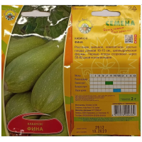 Семена Кабачок Фина 2 гр. фото в Строймикс
