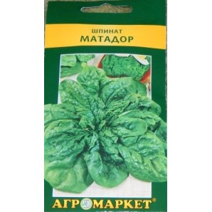 Семена Щавель Матадор 2 гр фото из интернет-магазина Строймикс