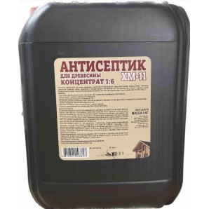 Антисептик д/лревесины ХМ-11 5л (концентр.1:6) фото из интернет-магазина Строймикс