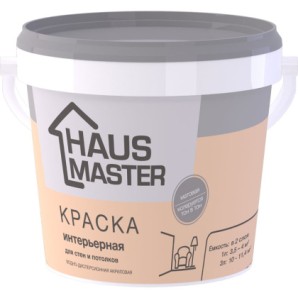 Краска HAUS MASTER белая интерьерная 1,0л (1,4 кг), 148647 фото из интернет-магазина Строймикс