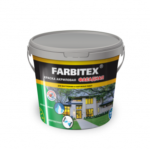 Краска акриловая FARBITEX фасадная 1.1 кг. фото из интернет-магазина Строймикс