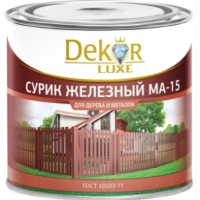 Сурик железный МА-15 DECOR 0.8 кг фото в Строймикс