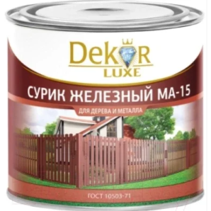 Сурик железный МА-15 DECOR 0.8 кг фото из интернет-магазина Строймикс