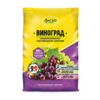 Удобрение сухое Фаско 5М минер. д/винограда 1кг фото в Строймикс
