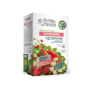 Удобрение Robin Green компл. с микроэл. для клубники в кор. 1кг фото из интернет-магазина Строймикс