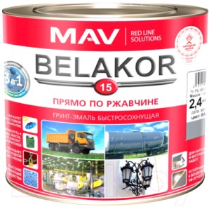 Грунт-эмаль BELAKOR 15 RAL 7011 серый мат. 2.4л арт 123965 фото из интернет-магазина Строймикс