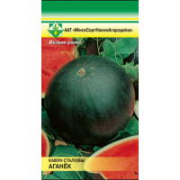 Семена Арбуз Огонек РС1 0,5 г фото в Строймикс