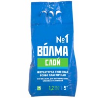 Штукатурка гипсовая ручного нанесения волма слой 5 кг 02_0298776 фото в Строймикс