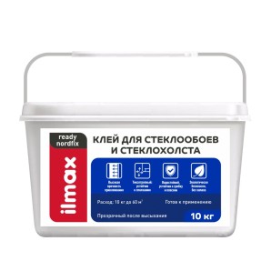 Клей для стеклообоев и стеклохолста Ilmax ready nordfix 10 кг фото из интернет-магазина Строймикс