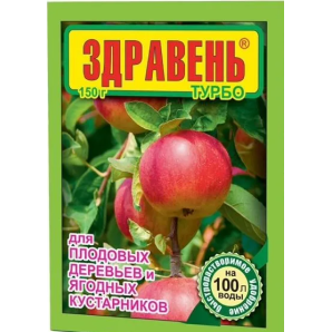 Удобрение Здравень плодово-ягодный турбо 150г без хлорное водорастворимое арт 011132 фото из интернет-магазина Строймикс