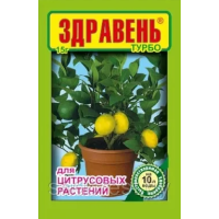 Удобрение Здравень Цитрусы турбо 15г б/хлорное водорастворимое арт 005251 фото в Строймикс