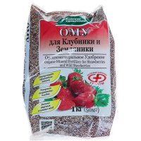 ОМУ Для клубники земляники 1 кг фото в Строймикс