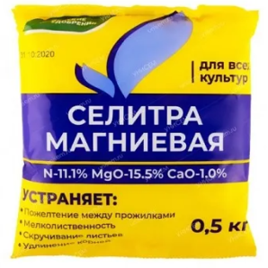 Селитра магниевая 0.5 кг фото из интернет-магазина Строймикс