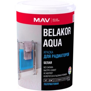 Краска Belakor Aqua для радиаторов белая п/мат 1 л 1,1кг арт 277191 фото из интернет-магазина Строймикс