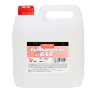 Растворитель 646 3л Адмирал фото из интернет-магазина Строймикс