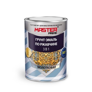 Грунт-эмаль по ржавчине 3 в 1 молотковая медь Master Prime 0.4 л фото из интернет-магазина Строймикс