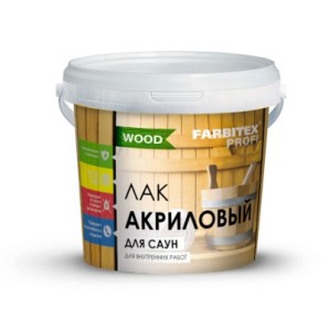 Лак акриловый для саун матовый 1 л Farbitex Profi фото из интернет-магазина Строймикс