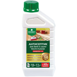 Антисептик для бани и сауны 1:10 Prosept Sauna 1 л 004-1 фото из интернет-магазина Строймикс