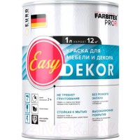 Краска акриловая для мебели и декора EasyDekor (1 л) FARBITEX PROFI 4300011680. страна происх. РОССИЯ фото в Строймикс