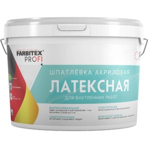 Шпатлевка акриловая латексная (1.5 кг) FARBITEX ПРОФИ 4300011555 фото из интернет-магазина Строймикс