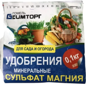 Сульфат магния 0.1 кг фото из интернет-магазина Строймикс