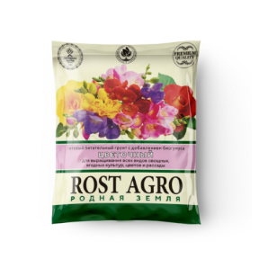 Почвогрунт ROST AGRO 5л Цветочный премиум фото из интернет-магазина Строймикс
