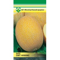 Семена Дыня Свит ананас 10 шт фото в Строймикс