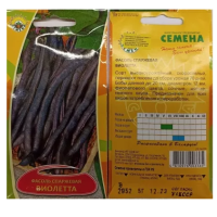Семена Фасоль спаржевая Виолетта 5гр фото в Строймикс