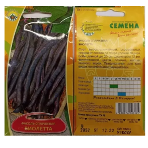 Семена Фасоль спаржевая Виолетта 5гр фото из интернет-магазина Строймикс
