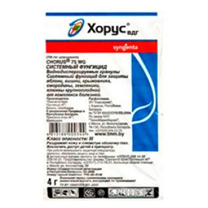 Хорус ВДГ 4 г фунгицид фото из интернет-магазина Строймикс