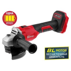 Аккум. углошлифмашина WORTEX LX CAG 1812-1 E в кор. ALL1 SOLO БЕСЩЕТ.. 18 В. 125 мм. 8000 об/мин. арт.0329191 фото из интернет-магазина Строймикс