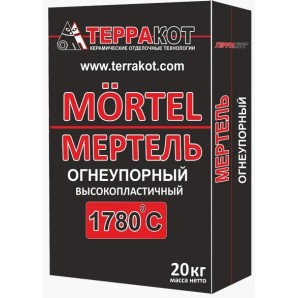 Мертель огнеупорный Терракот 20 кг фото из интернет-магазина Строймикс