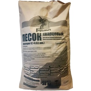 Песок сухой кварцевый Горыныч 30 кг фото из интернет-магазина Строймикс