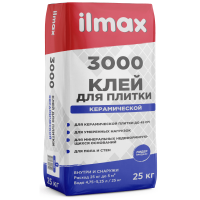 Смесь Ilmax 3000 облицовочн.25кг д/вн.и нар.работ М15 СТБ 1307-2012 фото в Строймикс