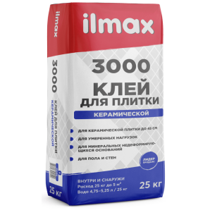 Смесь Ilmax 3000 облицовочн.25кг д/вн.и нар.работ М15 СТБ 1307-2012 фото из интернет-магазина Строймикс