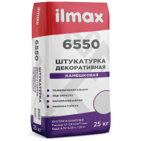 Штукатурка ilmax 6550 защ.-отд. камешковая. 1.5мм ПОД ОКРАСКУ. 25 кг фото в Строймикс