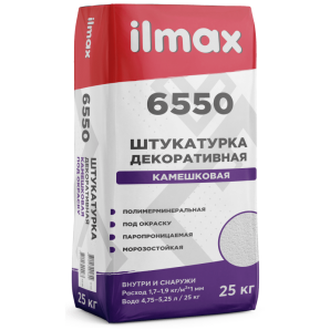 Штукатурка ilmax 6550 защ.-отд. камешковая. 1.5мм ПОД ОКРАСКУ. 25 кг фото из интернет-магазина Строймикс