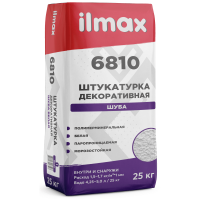 Смесь ilmax 6810 штукатурная защ.-отд.. фактура шуба. 25 кг. фото в Строймикс